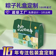 2025繝YӰbиߙnbYƷպж LOGO