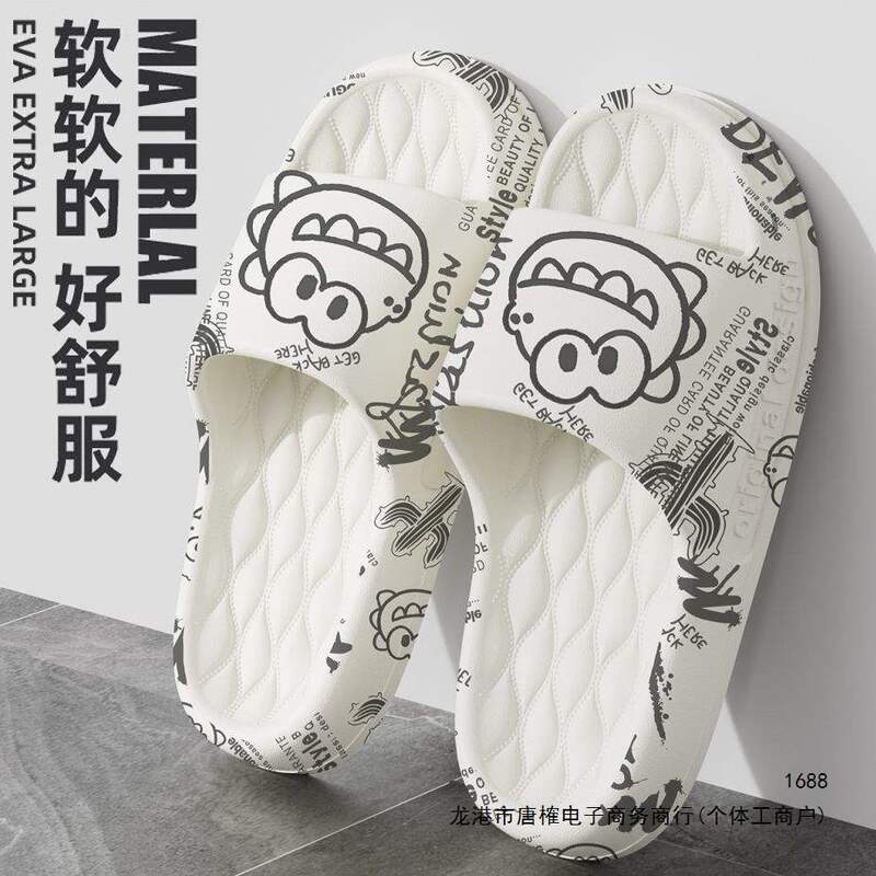Men's slippers, new summer style, indoor and outdoor use, PVC material, non-slip, odor-resistant, for bathroom use, 2026 model, with metal buckle Men's slippers, new summer style, indoor and outdoor use, PVC material, non-slip, odor-resistant, for bathroom use, 2026 model, with metal buckle