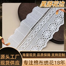 �޲���߅�o�� �ߙn���b���޻�߅DIY�޾��ٽz�̽���߅�o�����l