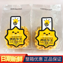 �W���M���A������ԭζܛ�A��W��������ʳƷ�W�t��ʳ������