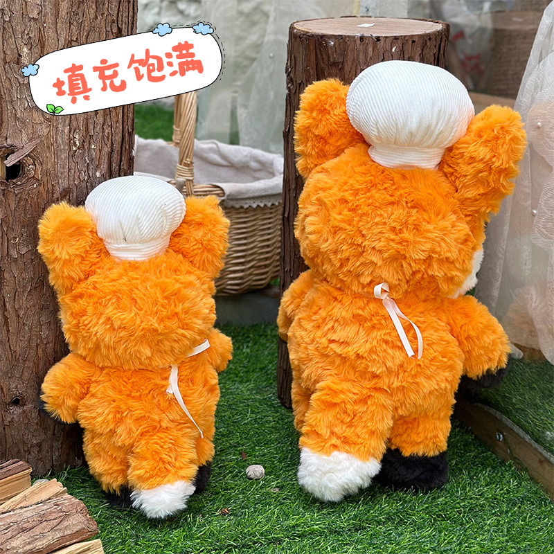 Juguetes de peluche de animales al por mayor Conejo Cerdito Oveja Zorro Elefante Muñeca Regalos de evento Regalos para niñas