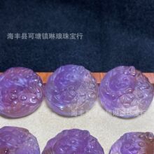 ��Ȼ��ˮ���Ҿ�����A���������������diy���������S����