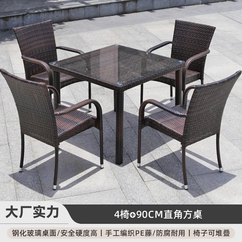 Mesas y sillas al aire libre Patio al aire libre Terraza al aire libre Impermeable Protector solar Silla de ratán Combinación de alojamiento famoso Péndulo exterior Muebles de ocio