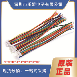 ZH1.5mm 2/3/4/5/6/7/8/9/10P ��/�p�^��Ӷ��Ӿ� �L10CM�B�Ӿ�