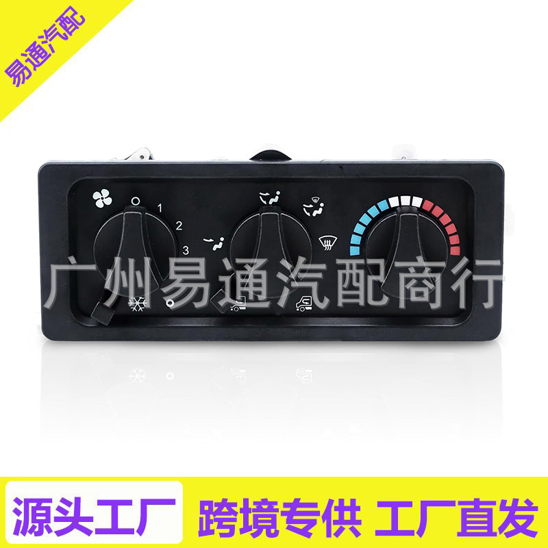 Air Conditioner Heater Control Panel 850-7458 Suitable for Freight Machine 8520046000.02
