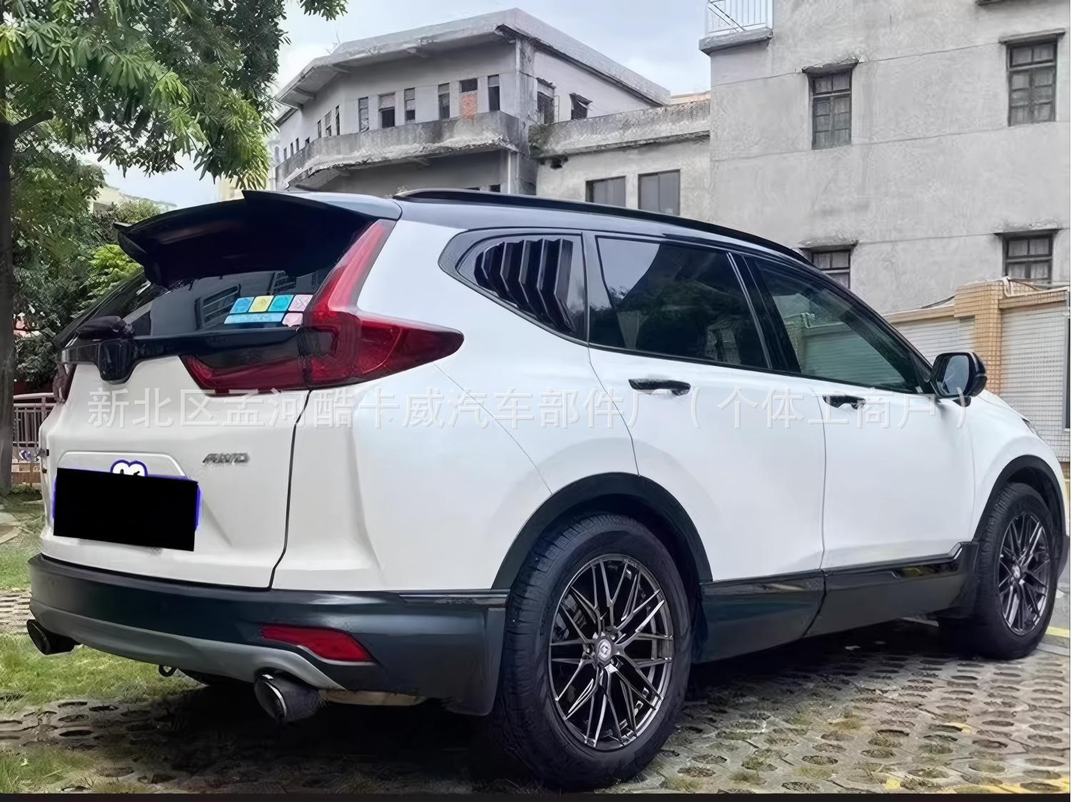 Suitable for Honda 17-21 Crv Sports Rear Wing 5Th Generation Crv Replacement with Lighted Rear Wing Modified Painted Top Wing Free