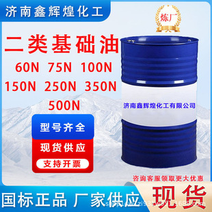 ����A�Ͱ��Ͱ׵V�͹��I�������͏S�����l�oɫ�oζ�o�ɹ�C��