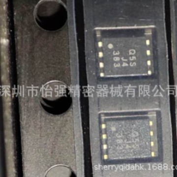 S-8264AAS-I8T1U  	 ABLIC  原装现货