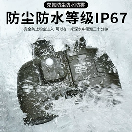 望远镜;户外望远镜