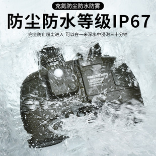 �����䵪��ˮ10X50���h�R�y�� �pͲ���h�R�������h�R�Ǽt��ҹҕ