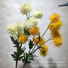 仿真板栗果假花居家装饰毛毛球仿真果千葵果仿真浆果蒲公英婚庆