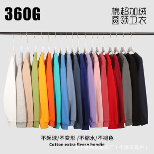 �ﶬ360���޳��ӽq�Ӻ����^�l����Ů�ɫ�A�I�L����ϵ�L����