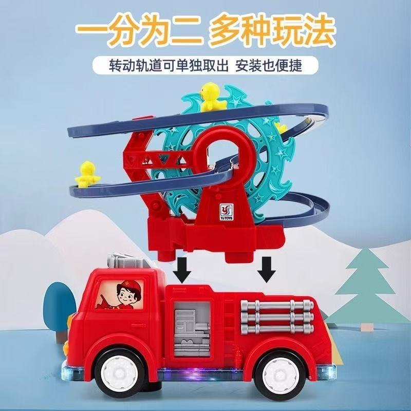 Pato amarillo rotativo rueda gigante deslizante coche de sonido y luz para niños coche de juguete eléctrico universal al por mayor
