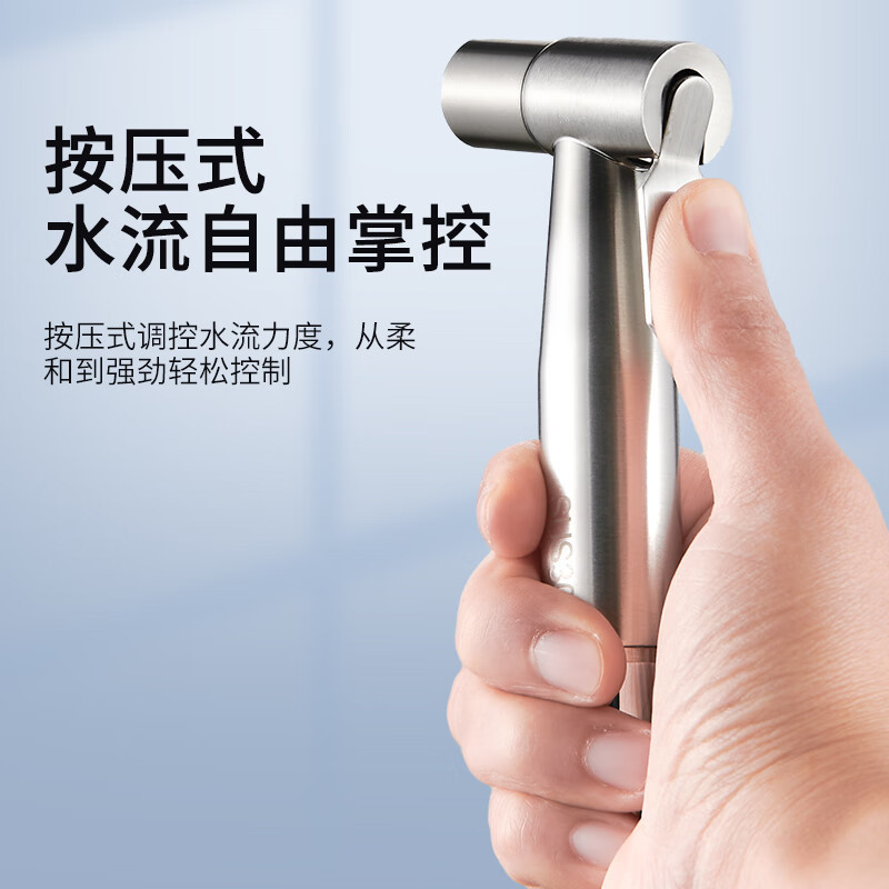 Toilet Flushing Spray Gun suit Faucet 304 Washer Nozzle Toilet Flushing Water Gun High Pressure Booster Household Toilet Flushing Spray Gun suit Faucet 304 Washer Nozzle Toilet Flushing Water Gun High Pressure Booster Household