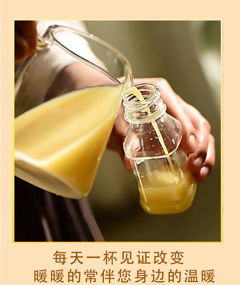 Fresh Pressed Small Yellow Ginger Juice Concentrate 150ml Ready to Drink Sachets quality and texture