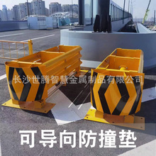 高速收费站分流可导向防撞垫高架分叉口导向分流缓冲防撞垫TATBTS