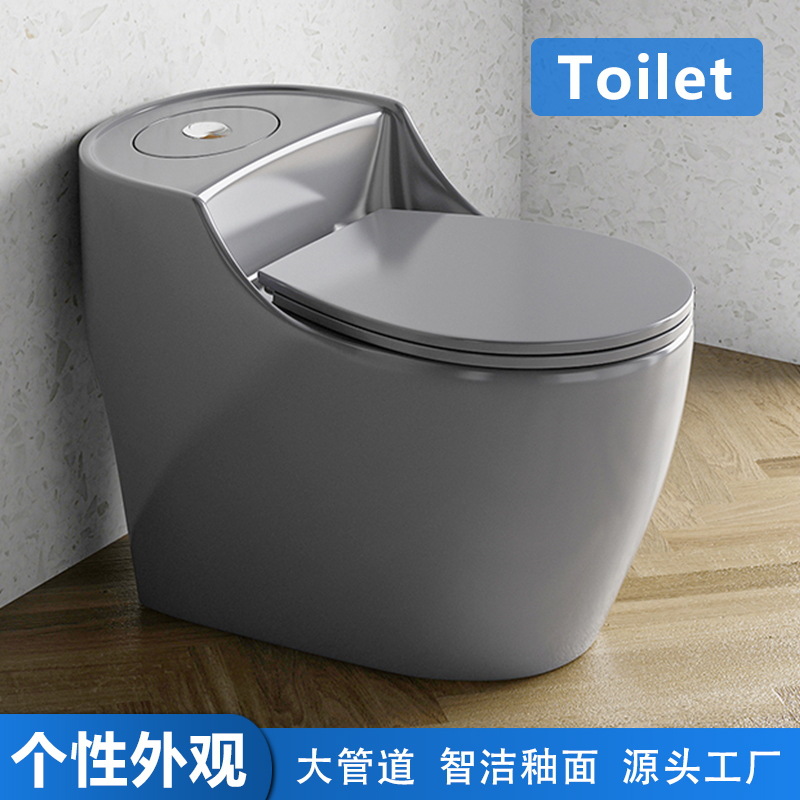 WC fábrica al por mayor Guangdong sanitarios baño nuevo de una sola pieza Super sifón personalizado ingeniería hogar