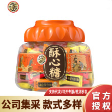 �츣ӛ������520gͰ�b�^���ǹ�ϲ���ͶY��؛�����ӻ�c�ǹ��[�P��