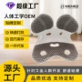 儿童坐姿夏季外贸椅垫