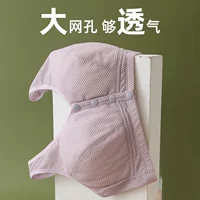 Хлопковое нижнее белье Mom's Sleep на пуговицах спереди, женский бюстгальтер без косточек с эффектом пуш-ап, непровисающий, удобный бюстгальтер большого размера для среднего и пожилого возраста