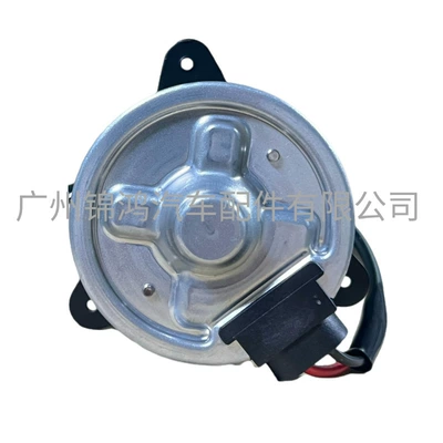 Source Manufacturer Wholesale, Fan