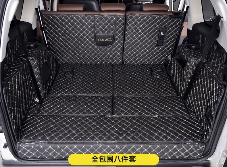 Suitable for haff h9 trunk mat surround 2022 h9 haff decoration change large surround car supplies