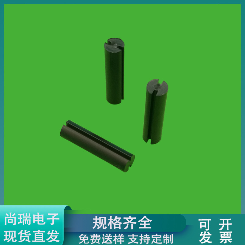 间隔柱高度4MM 发光二极管支持住4高 实心带缺口间隔柱