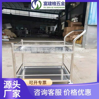 304不锈钢手推车实验室加厚双层静音工具小推车学校餐车品质承诺