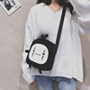 Demi-season cute fashionable shoulder bag, 2023 collection, Korean style, internet celebrity