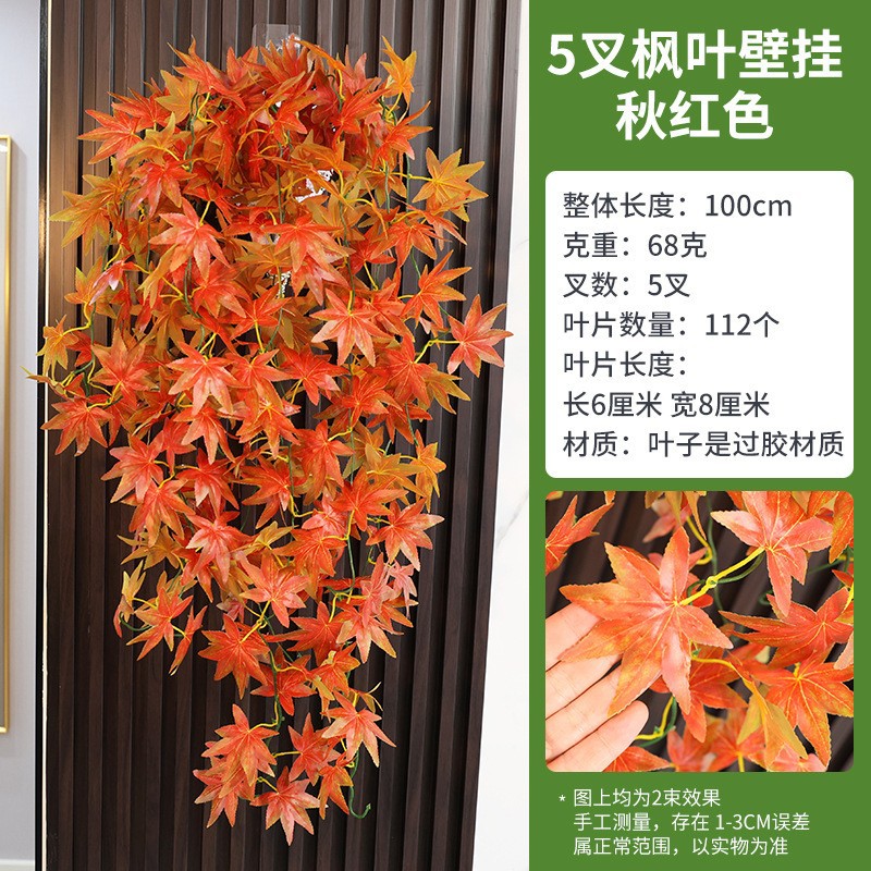 Enredadera de flores artificiales colgante de pared de hiedra verde, planta verde para decoración de pared de sala de estar, hojas de plantas verdes para decoración interior, orquídea colgante para decoración de bodas