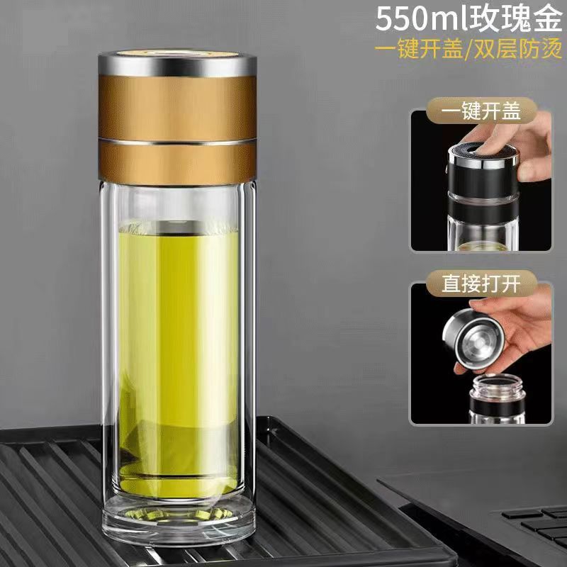Taza de vidrio para automóviles 2023 nueva taza de agua de doble capa de alto grado con cubierta a prueba de caídas a prueba de explosiones
