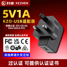 6V1A�Դ�m����USB��Ʒ�|�Դ LED����X����^·���� �S�Ҷ���