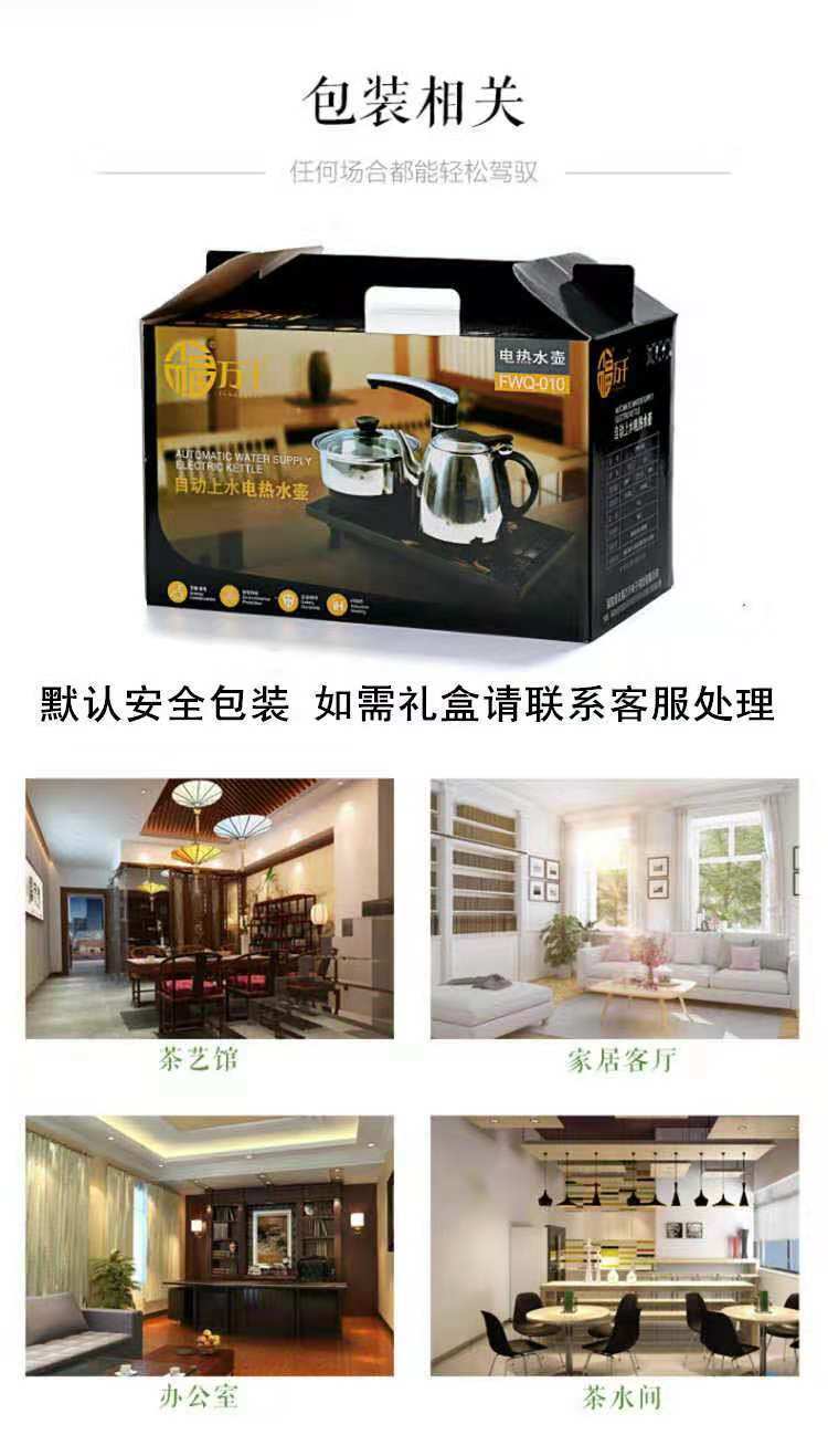 ee58d86d-b207-4c69-80ef-a9fd14c918fd.jpg