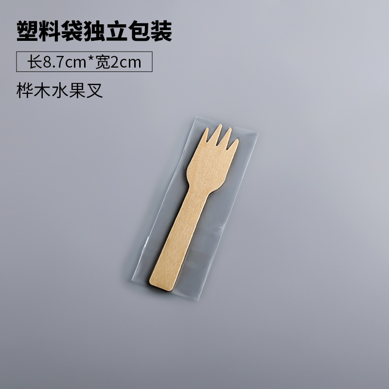 塑料袋8.7cm桦木水果叉
