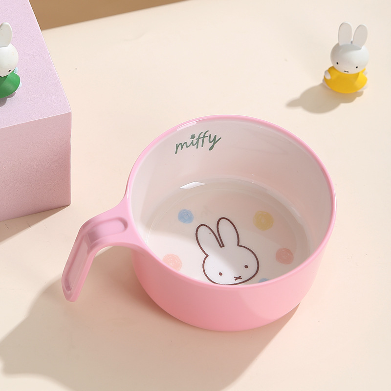 라이트 핑크 손잡이 보완 식품 그릇 450ml
