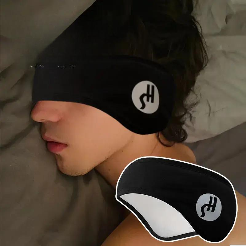 Soundproof earmuffs and eye mask for spring and summer, suitable for men and women, noise-reducing, noise-proof, silent, anti-noise earmuffs and eye mask in one