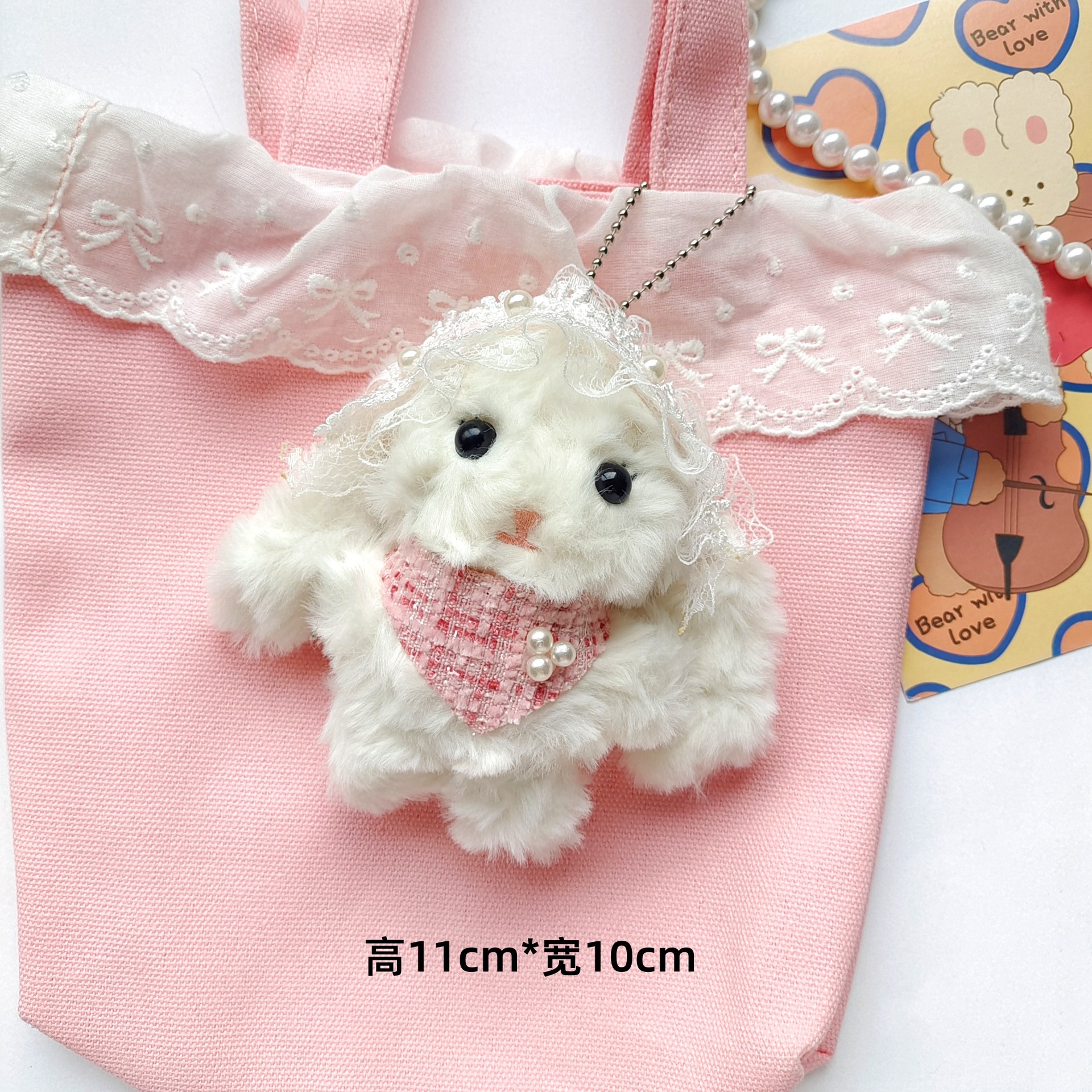 fbec0ae94d3c193209603fb87af51c