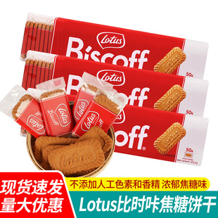 ���] �����r�M�ں���ȕr�ǽ����312.5g*6���Y��ϲ��������l