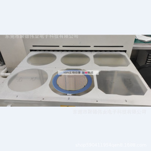 ���͒���ʽUV���z�C�����Ժöྦྷ�Awafer�댧�w���z�O��