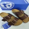 1039 Crazy Horse Brown Skin