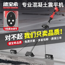 ������늄ӹ�ƽ���늸�Ĥ������ƽ�Cˮ��ɰ�{������ƽ����ƽ��