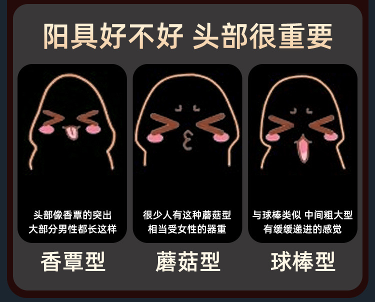 Realistic Liquid Silicone Dildo in Deep Skin Tone with App-Controlled Telescopic Warming Vibration — detail image 2