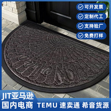 跨境欧式半圆地垫耐脏入户除尘脚垫进门口刮泥防滑地毯家用橡胶垫