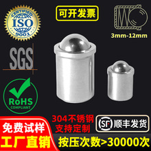 Դ�^�S�ҿ��șC������P����^���� ̨�A���ɶ�λ�� �o����λ����