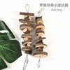 Factory wholesale apple wood bite the hamster bite toys, My Neighbor Totoro round wood milling skewers rabbit supplies