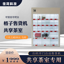 �������ҟo����؛�C24С�r�Ԅ����u�C���ñڒ�ʽ�ߴa���ә�؜�u�C