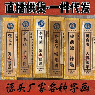 �¹����f���N���Ӯ�о��Ƭ�S���{�й��湤ˇƷ�ղ؏S�����l