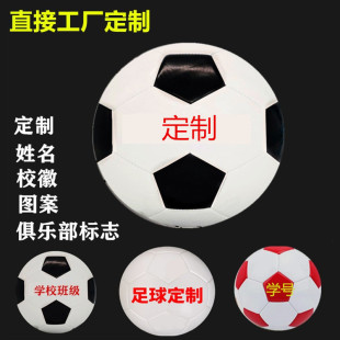 ���S���l3̖����ͯӖ��4̖5̖PVC�C�p�W�����ֈD�������羳����