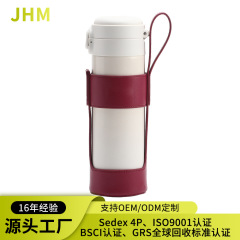 定制商务钛杯茶水杯保温杯不锈钢杯通用便携高级可挂手提皮革杯套