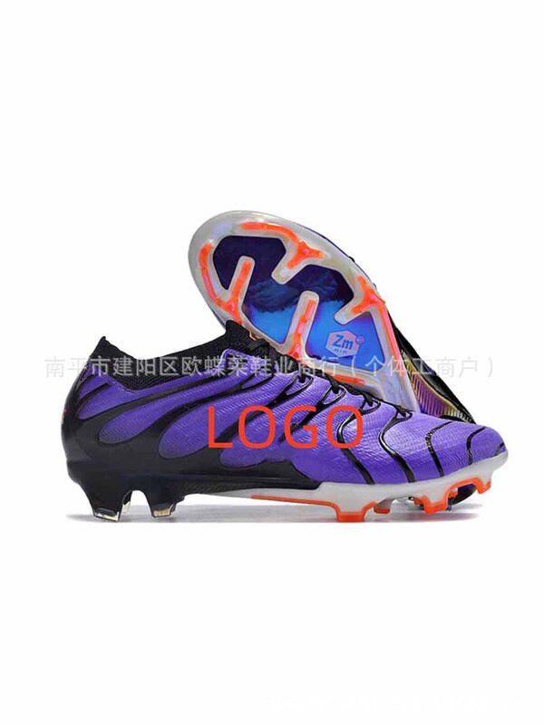 莆田厂家跨境外贸刺客15足球鞋FG长钉Mercurial Vapor 15 Elite|undefined